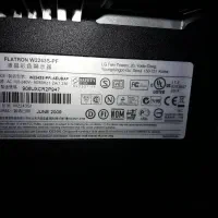 مانیتور LG FLATRON W2243S