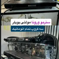 جیمبالی m39|کافیشاپ و رستوران|یاسوج, |دیوار