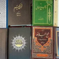 هشت جلد کتاب،هرجلد تقریبن ۹۰ هزار تومن