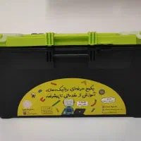 جعبه درست کردن ماشین کنترلی