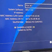 نصب بازی و خدمات ps4 کپی خور ورژن ۵.۵تا12.02درمحل|کنسول، بازی ویدئویی و آنلاین|مشهد, الهیه|دیوار