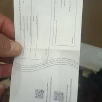 چک بانک