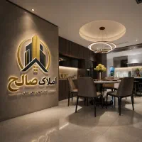 واحد-فروشی-96متری-شورا