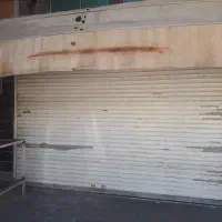 ۴۵ متر مغازه تجاری دائم