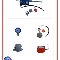 تصفیه و گرمایش استخر برند طلوع