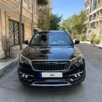 فدیلیتی ۷نفره خونگی بدون رنگ