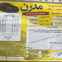 ۱۱۱مدل۹۱|خودرو سواری و وانت|قزوین, |دیوار