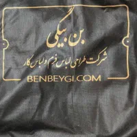 کت شلوار فاستونی|لباس|تهران, اتابک|دیوار