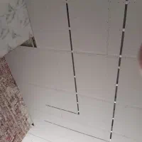 کناف کار
