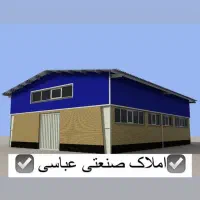 500مترسالن(360مترسالن)(120متربالکن)خاتون آباد