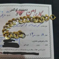 دستبند لوکس دو رنگ