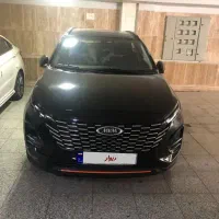 ام‌وی‌ام X33 Cross (اومودا C3)، مدل ۱۴۰۴ صفر