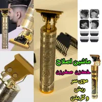 لوازم برقی آشپزخانه|سایر لوازم برقی|مرند, |دیوار