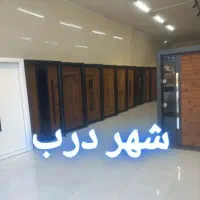 درب ضد سرقت شهر درب سنندج