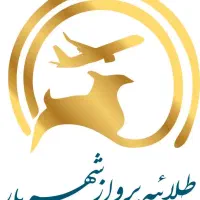 تور اقتصادی ۵روزه یکسر هوایی کربلا ۱۰ میلیون