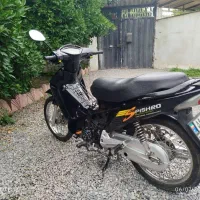 موتور بی کلاچ