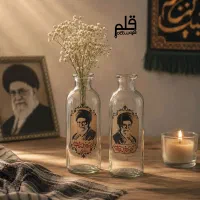 گلدان شیشه ای با طرح رهبر شهید