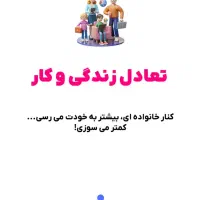 گوشی|موبایل|گرگان, |دیوار