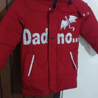 کاپشن بچگانه قرمز سایز xl