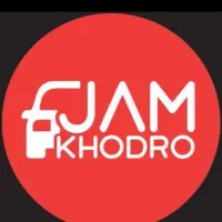 تامین کننده خودرو وفروشنده