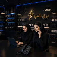 استخدام منشی کارشناس فروش تلفنی