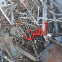 ضایعات شما درب منزل در اسرع وقت خریدارم|خدمات پیشه و مهارت|تربت جام, جامرود|دیوار