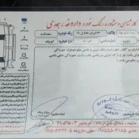 کوییک R مدل 1400|خودرو سواری و وانت|مشهد, کوی سیدی|دیوار