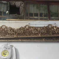 کتیبه بالا پرده