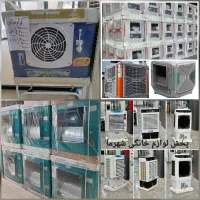 کولر آبی8000/6000/4000/3100/2800گارانتی کولرآبی