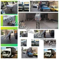 اتوبار خاور نیسان کارگر خالی را از ما بخواهید|خدمات حمل و نقل|تهران, منیریه|دیوار