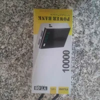 پاور بانک با اسپیکر