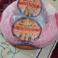 کلاف سیم برق