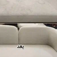 کارخانه قالیشویی ومبل شوی تخصصی میرعماد|خدمات نظافت|اصفهان, رزمندگان|دیوار