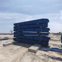 سوله دست دوم و نو