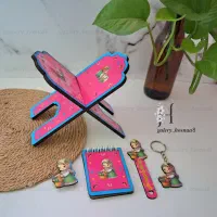 رحل قرآن کودکانه|اسباب و اثاث بچه|قم, پردیسان|دیوار