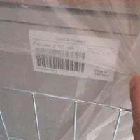 دستگاه خودپرداز نو  atm|فروشگاه و مغازه|اصفهان, دشتستان|دیوار
