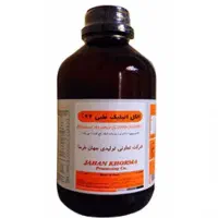 الکل ۹۶درجه جهت ضدعفونی،دست و سطوح و مصارف پزشگی|آرایشی، بهداشتی، درمانی|رشت, دیلمان|دیوار