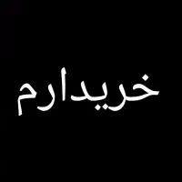 گوشی poco x6 pro