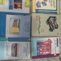 کتاب دانشگاهی رشته برق قدرت