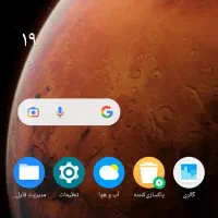 هدیه 305 هزار تومنی