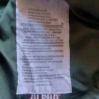 اور کت آمریکایی|لباس|نقده, |دیوار