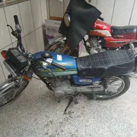 هندا مزایده