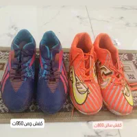 کفش چمن و کفش سالن