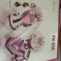 اپلیدی ۵ کاره|آرایشی، بهداشتی، درمانی|رباط‌کریم, رباط‌کریم|دیوار