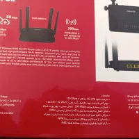 مودم سیم‌کارتی|مودم و تجهیزات شبکه|اسلام‌‌آباد غرب, |دیوار