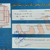 ال نود مدل ۹۱|خودرو سواری و وانت|کرمانشاه, |دیوار