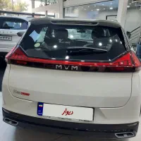 ایکس ۳۳ کراس اتومات