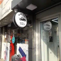 راننده جهت کار در آژانس تاکسی سرویس در سهروردی