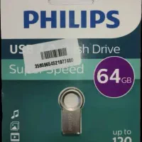 فلش مموری USB3.0 فیلیپس مدل Circle ظرفیت64