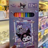 یه هدیه رنگارنگ برا هنرمند کوچولوت|لوازم التحریر|شیراز, فضلآباد|دیوار